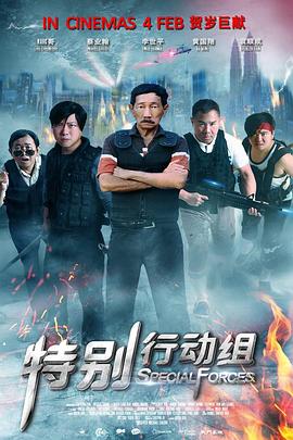 天天操天天玩