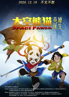 事物的秘密在线免费观看